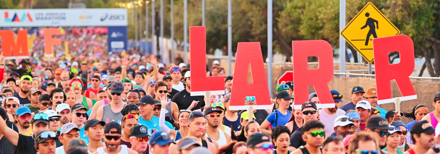 Giant Letters Header Giant Letters Header